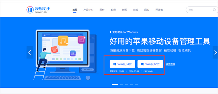 苹果手机如何修复电池健康度?快试试这几招