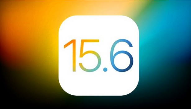 五常苹果手机维修分享iOS 15.6RC版会是正式版吗 