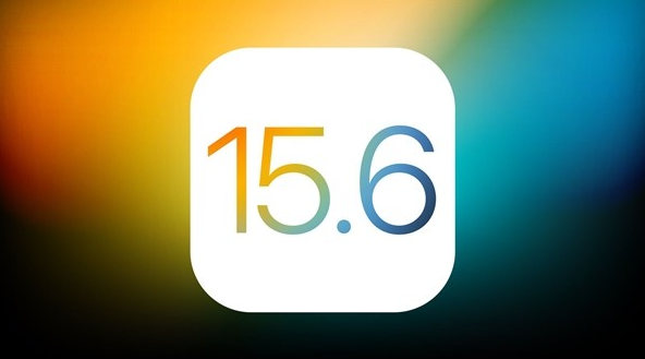 五常苹果手机维修分享iOS 15.6 Beta 4值不值得升 