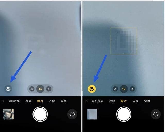 五常苹果13维修分享iPhone 13微距模式怎么开 