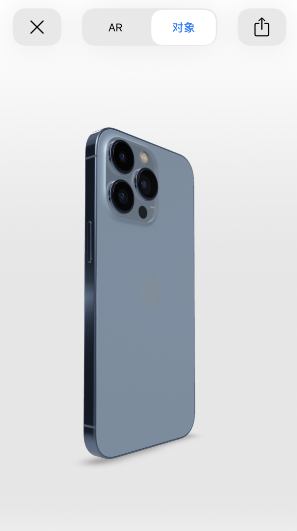 五常苹果手机维修分享通过增强现实细看 iPhone 13 全系机型 
