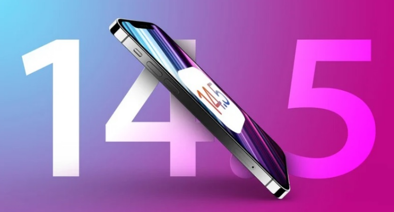 五常苹果手机维修分享iOS 14.5 Beta 7 更新内容及升级方法 