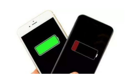 五常苹果手机维修分享iPhone 12如何省电 