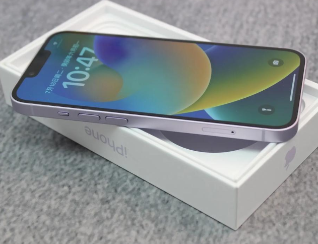 五常iPhone14闪光灯维修分享如何解决苹果14闪光灯故障问题 