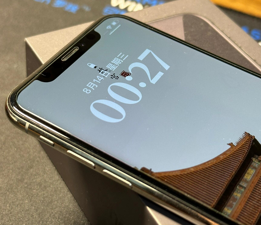 五常苹果X系统维修分享iPhoneX手机系统升级后无法开机如何修复 