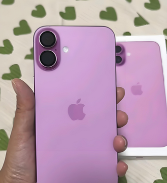 五常苹果16p卡顿维修店分享如何优化iPhone16Plus手机卡顿问题 